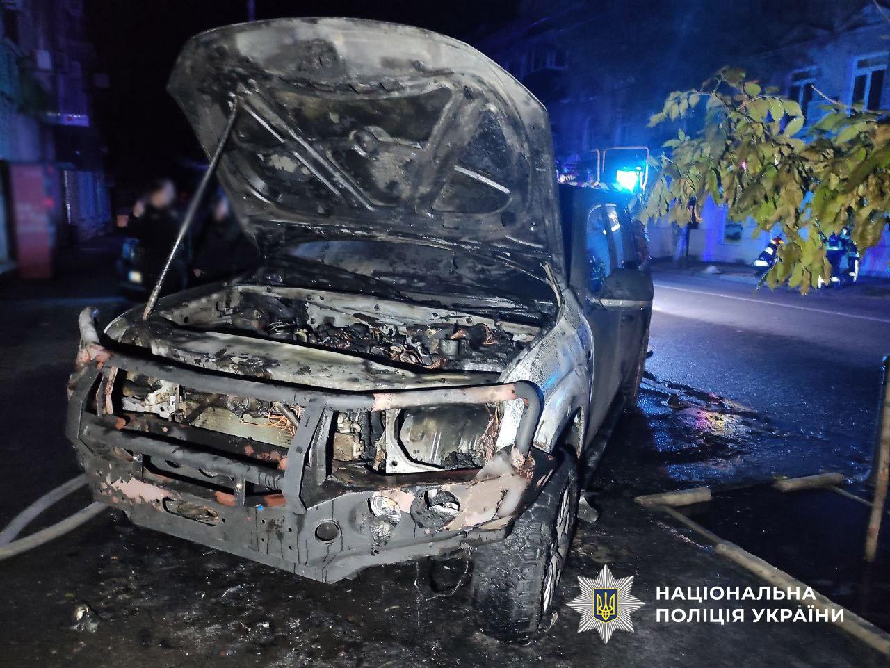 В Одесі іноземець підпалив авто громадської організації