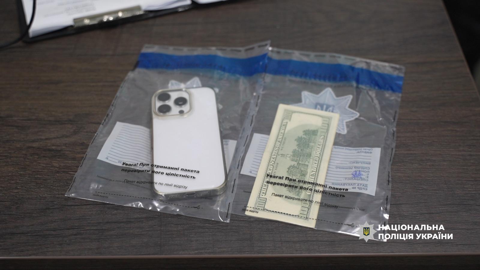 В Одесі за вимагання хабаря затримали завідувачку психіатричного відділення