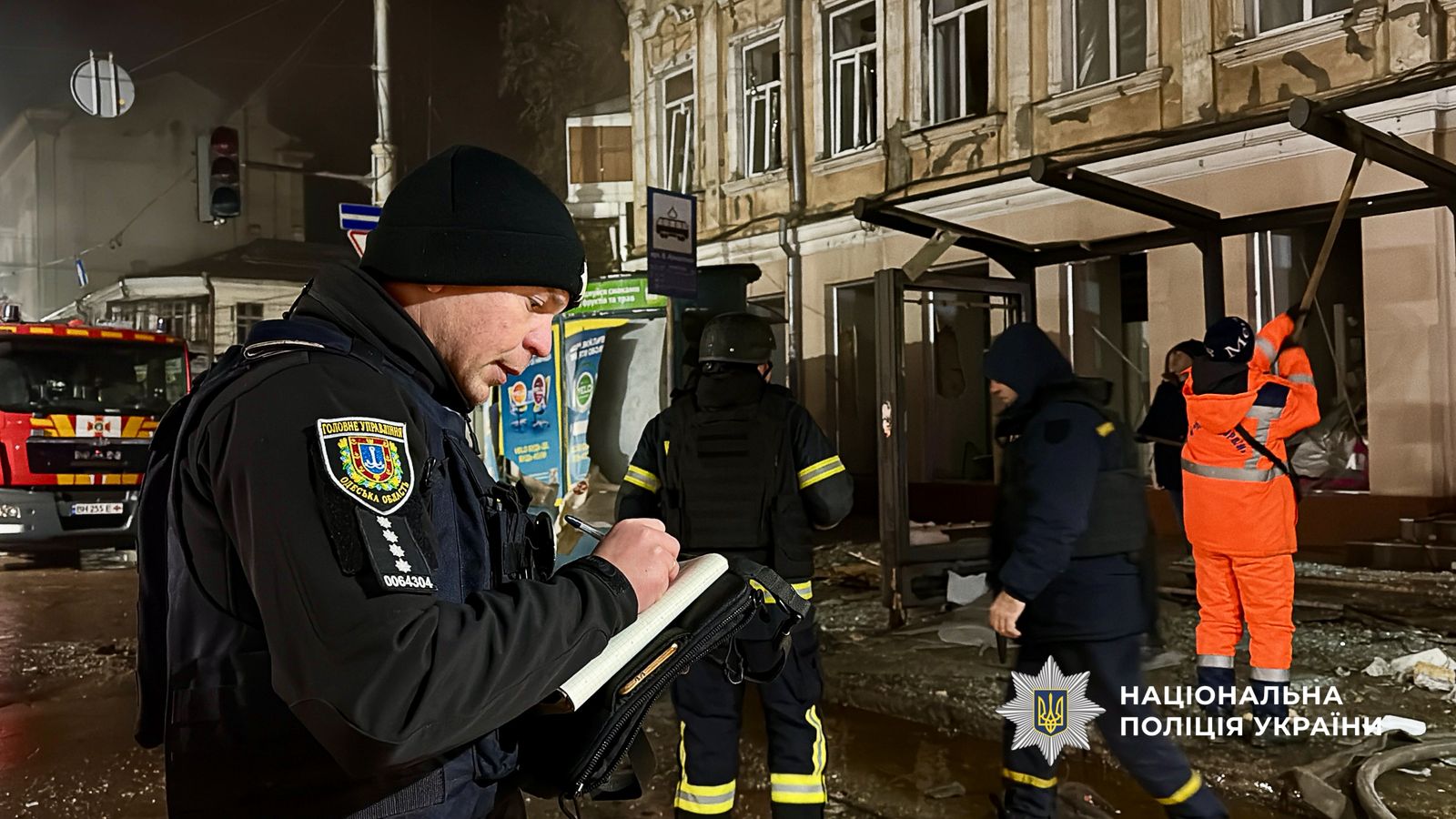 РФ вночі масовано атакувала Одесу – 23 постраждалих, під завалами можуть бути люди (оновлено) РФ вночі масовано атакувала Одесу – 23 постраждалих, під завалами можуть бути люди (оновлено)