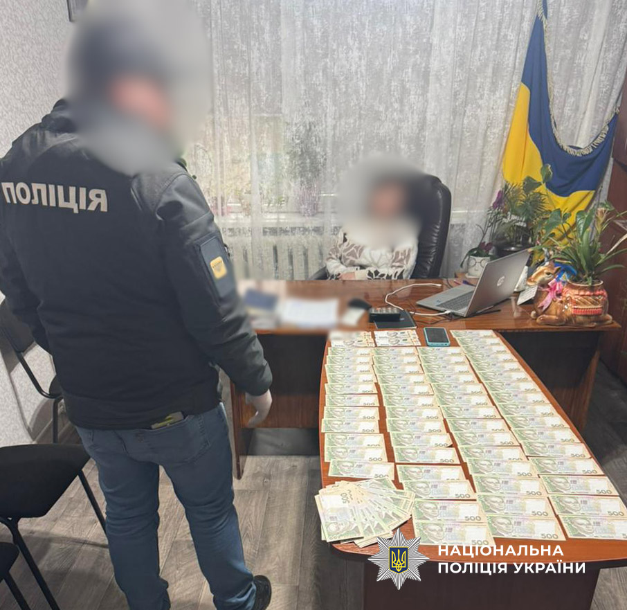 В Одесской области задержали главу сельсовета за взятку в 95 тысяч гривен