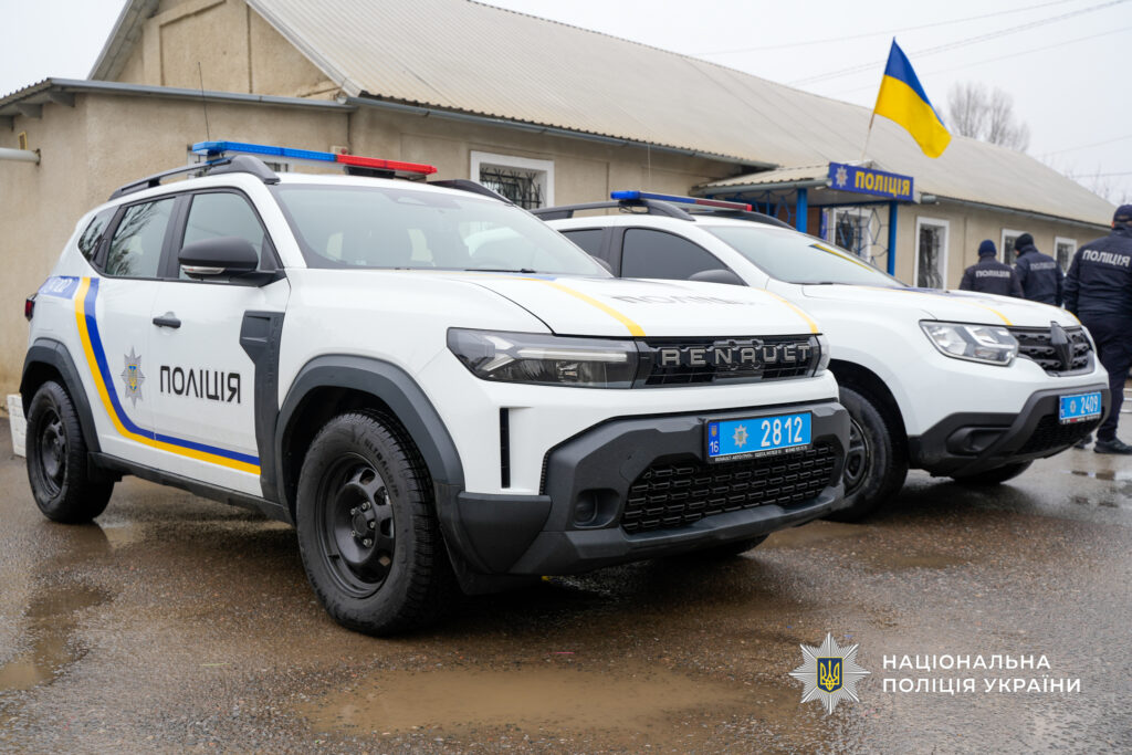 В Одеському районі відкрилась ще одна поліцейська станція