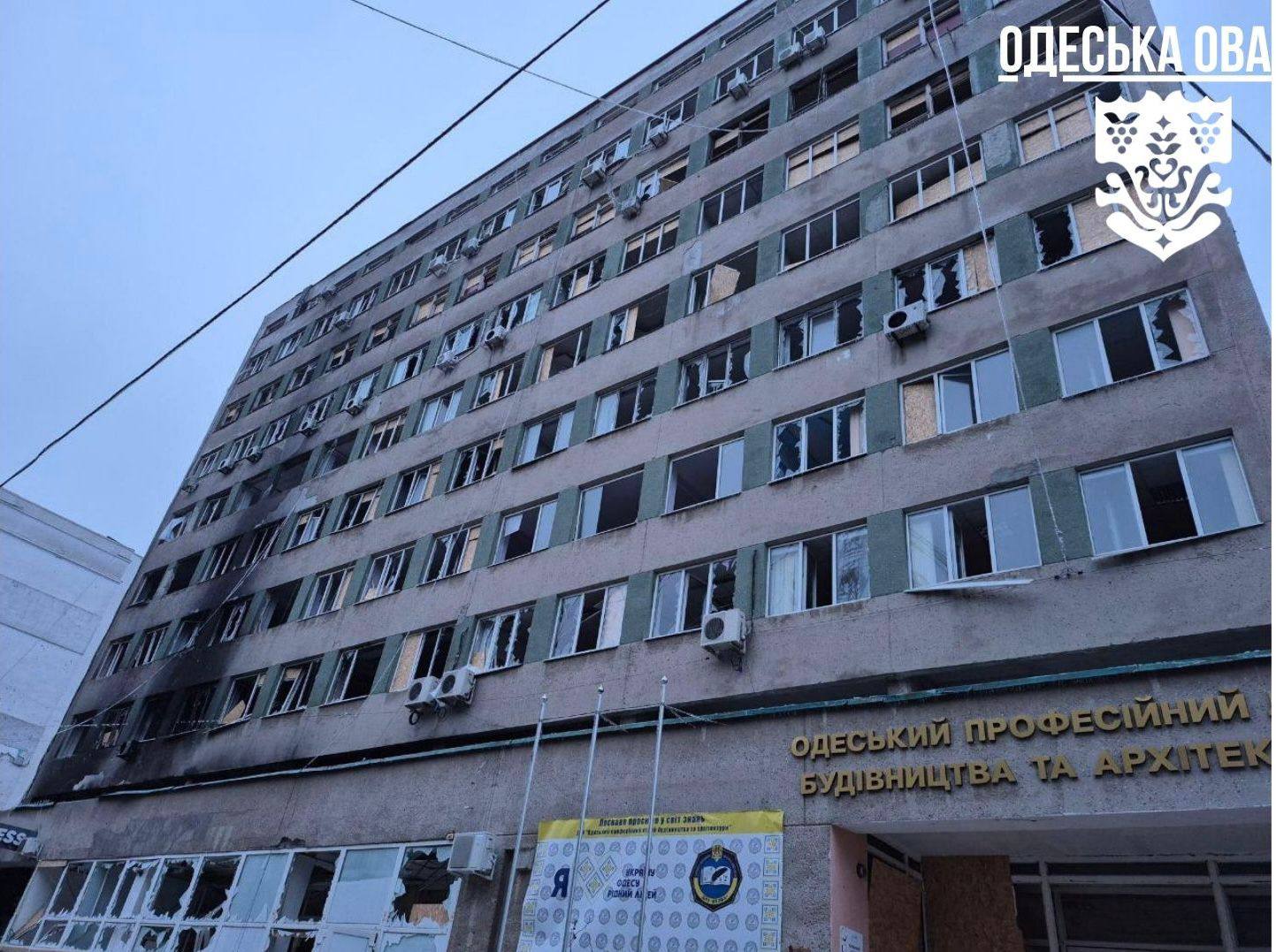 Внаслідок нічної атаки по Одесі пошкоджені ясла-садок та професійний ліцей