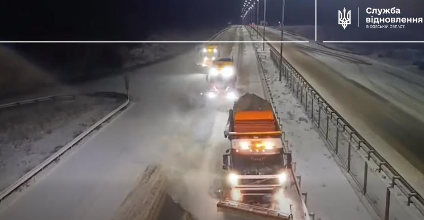 По состоянию на утро обеспечен проезд по автодорогам Одесской области По состоянию на утро обеспечен проезд по автодорогам Одесской области