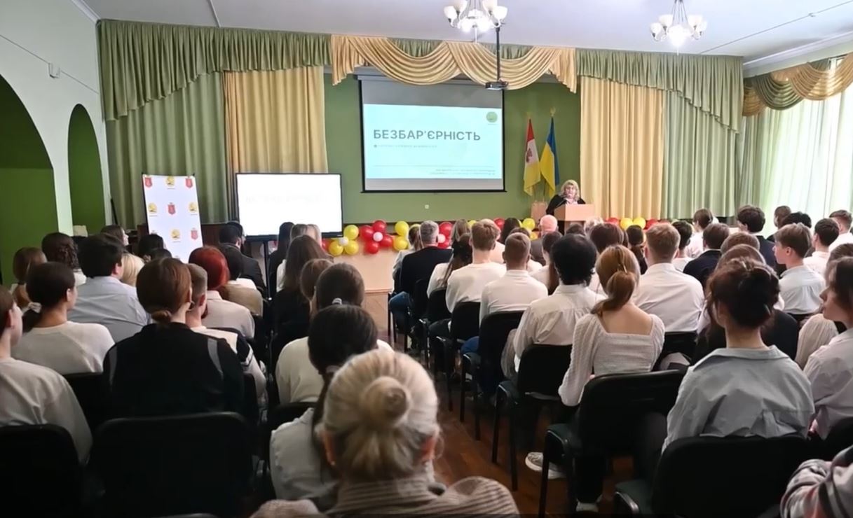 Молодіжна рада Одеси: безбар’єрність, активність та міжнародний досвід Молодіжна рада Одеси: безбар’єрність, активність та міжнародний досвід