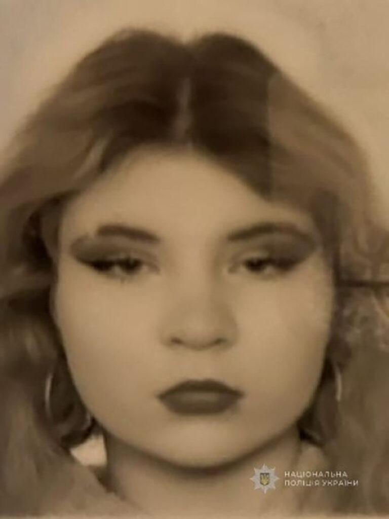 В Одессе разыскивают 17-летнюю девушку (обновлено)