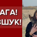 Полиция Одесской области разыскивает 16-летнюю жительницу Авангарда