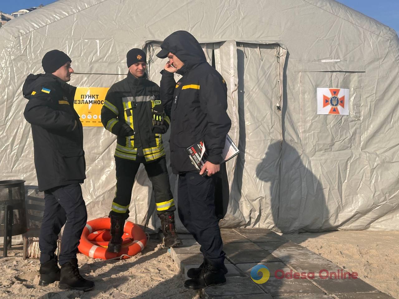 Как одесситы празднуют Крещение (фоторепортаж)