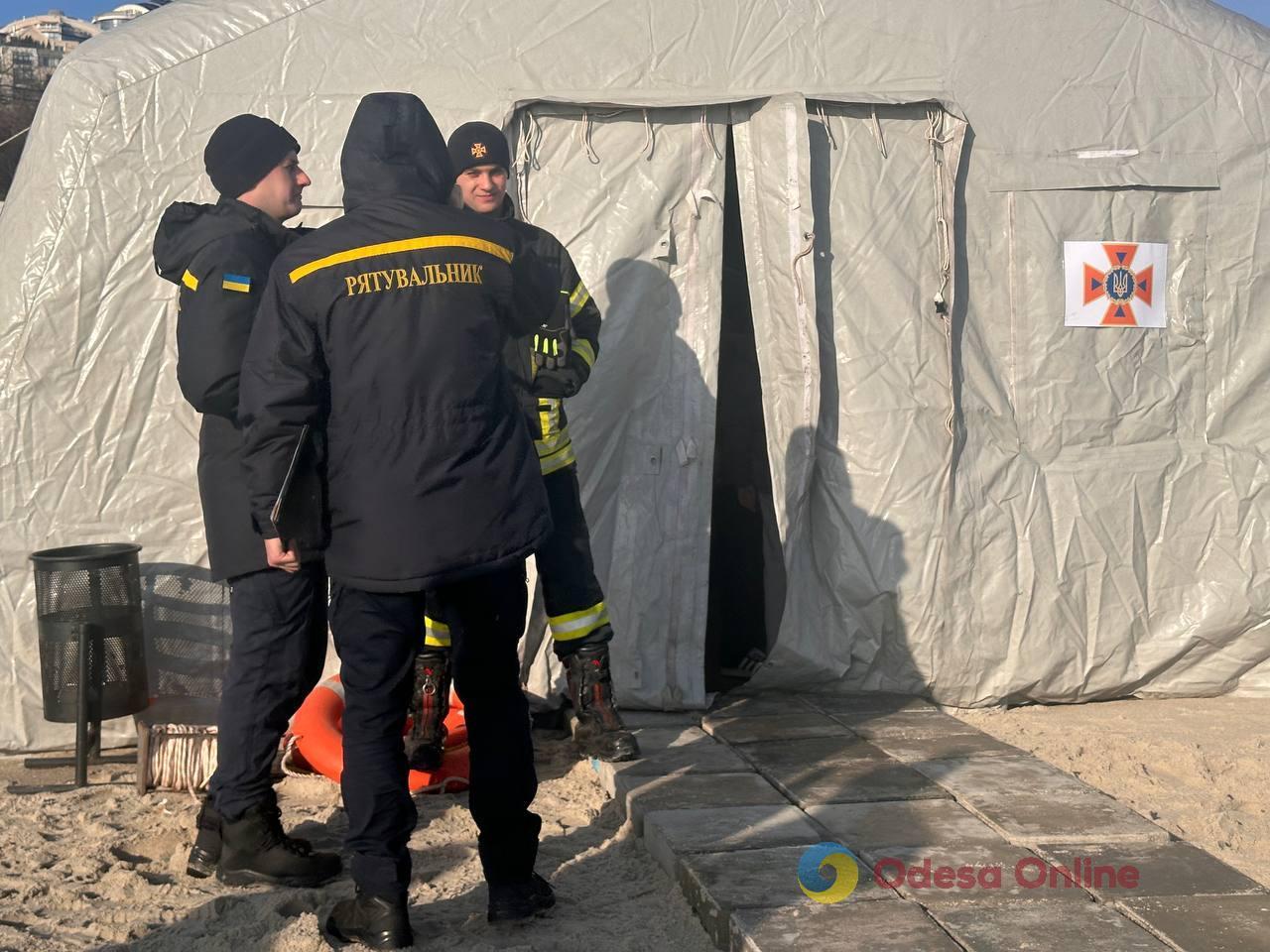 Як одесити святкують Водохреще (фоторепортаж)