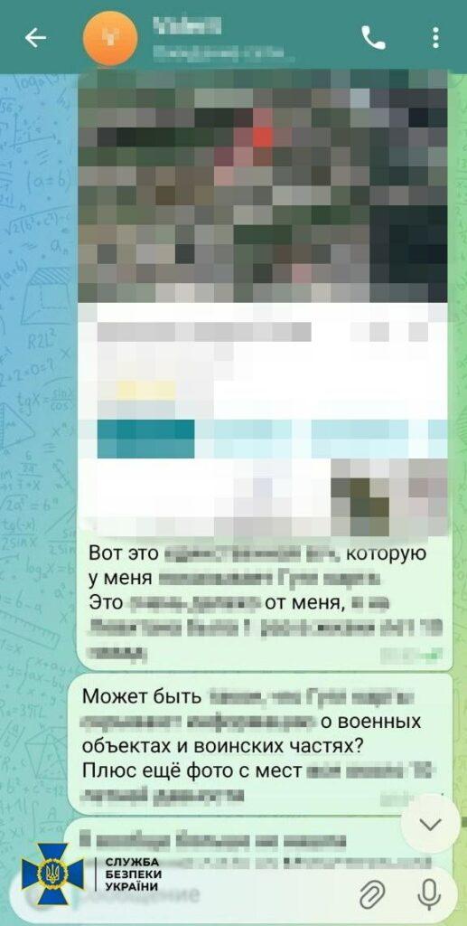 СБУ затримала ворожу агентку, що наводила ракети на Одесу СБУ задержала вражескую агентку, наводившую ракеты на Одессу