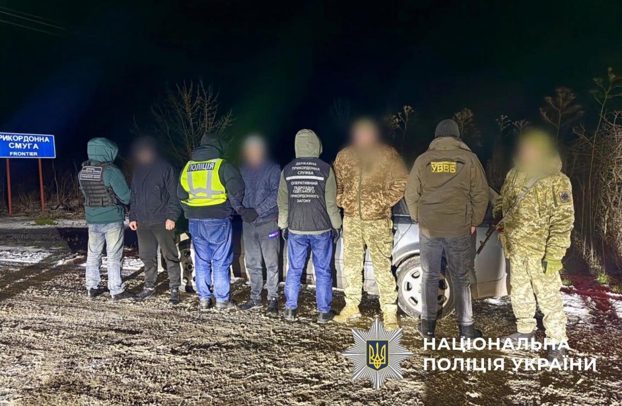 «Билет» в Молдову за 4000 долларов: в Одессе задержали организаторов незаконного пересечения границы