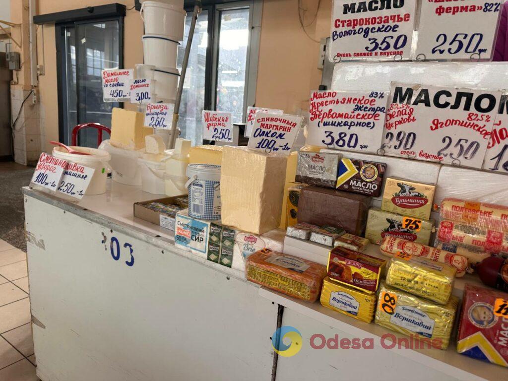 Клюква, грибы и мандарины: субботние цены на одесском Привозе