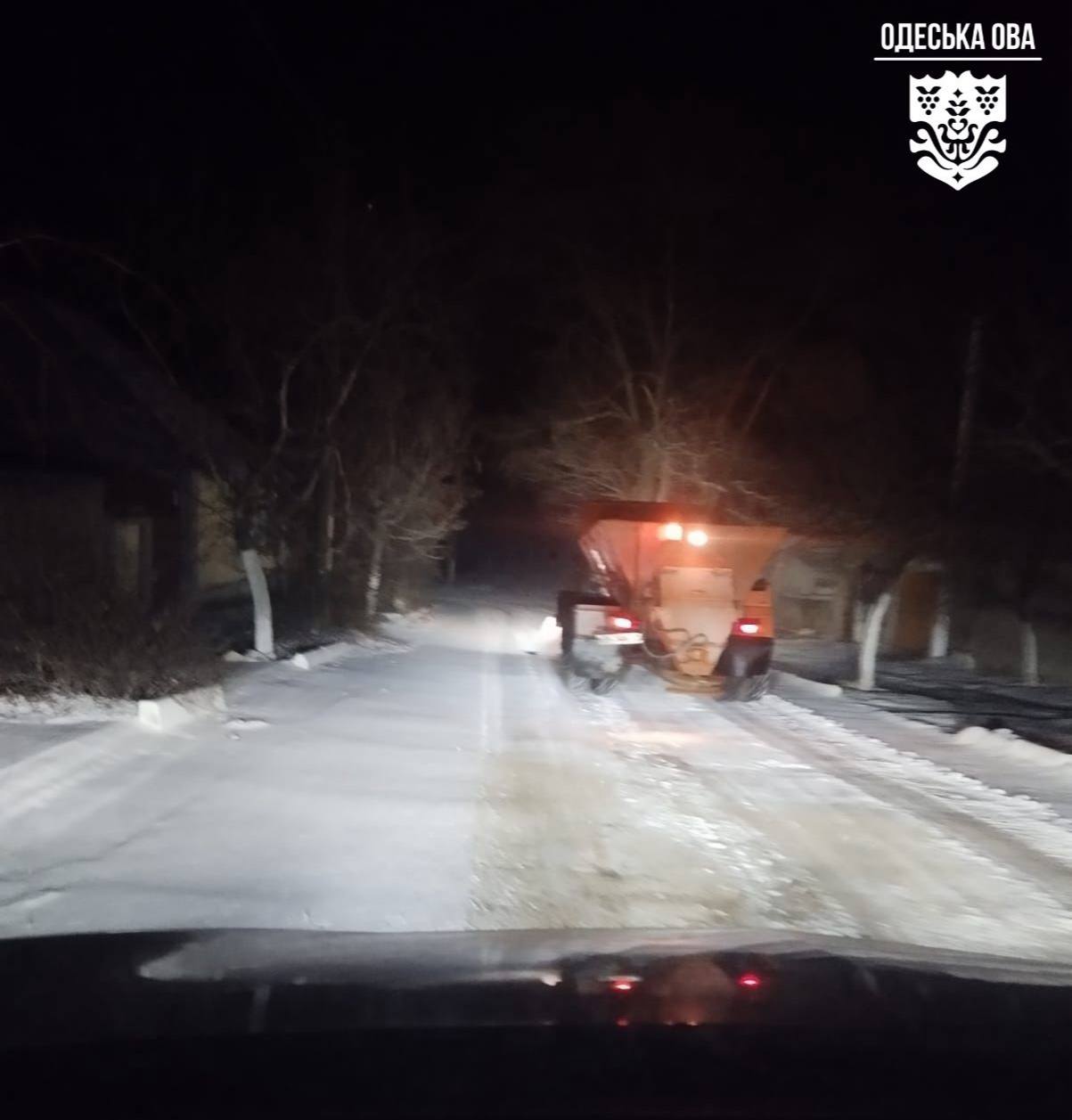 Непогода в Одесской области: на автодорогах региона работают 160 единиц спецтехники