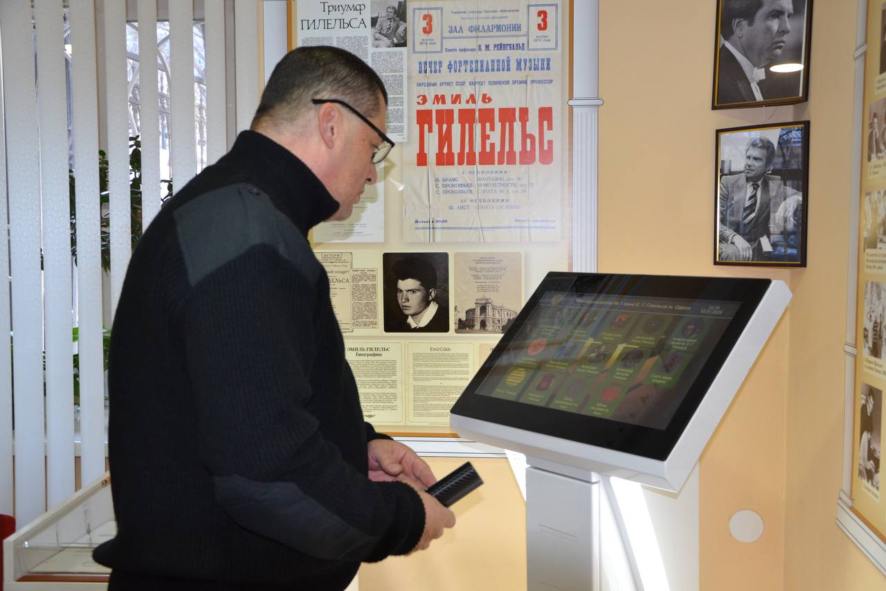 В Одесі підбирають додаткові приміщення для укриття учнів мистецьких шкіл