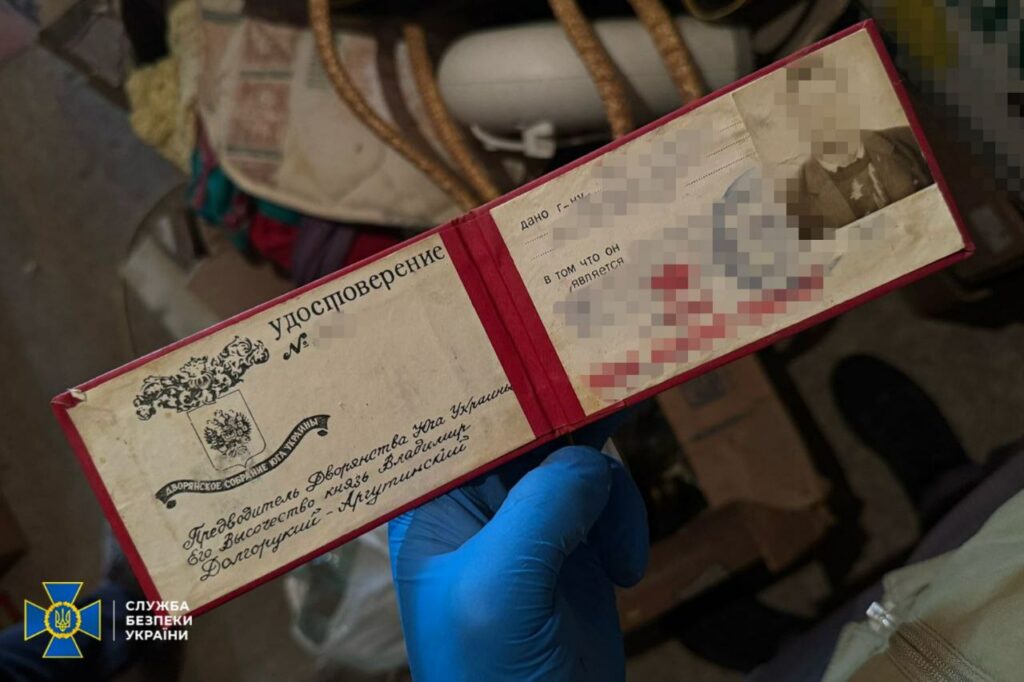 СБУ затримала жителя Одещини, якого підозрюють у підготовці терактів у чотирьох містах України