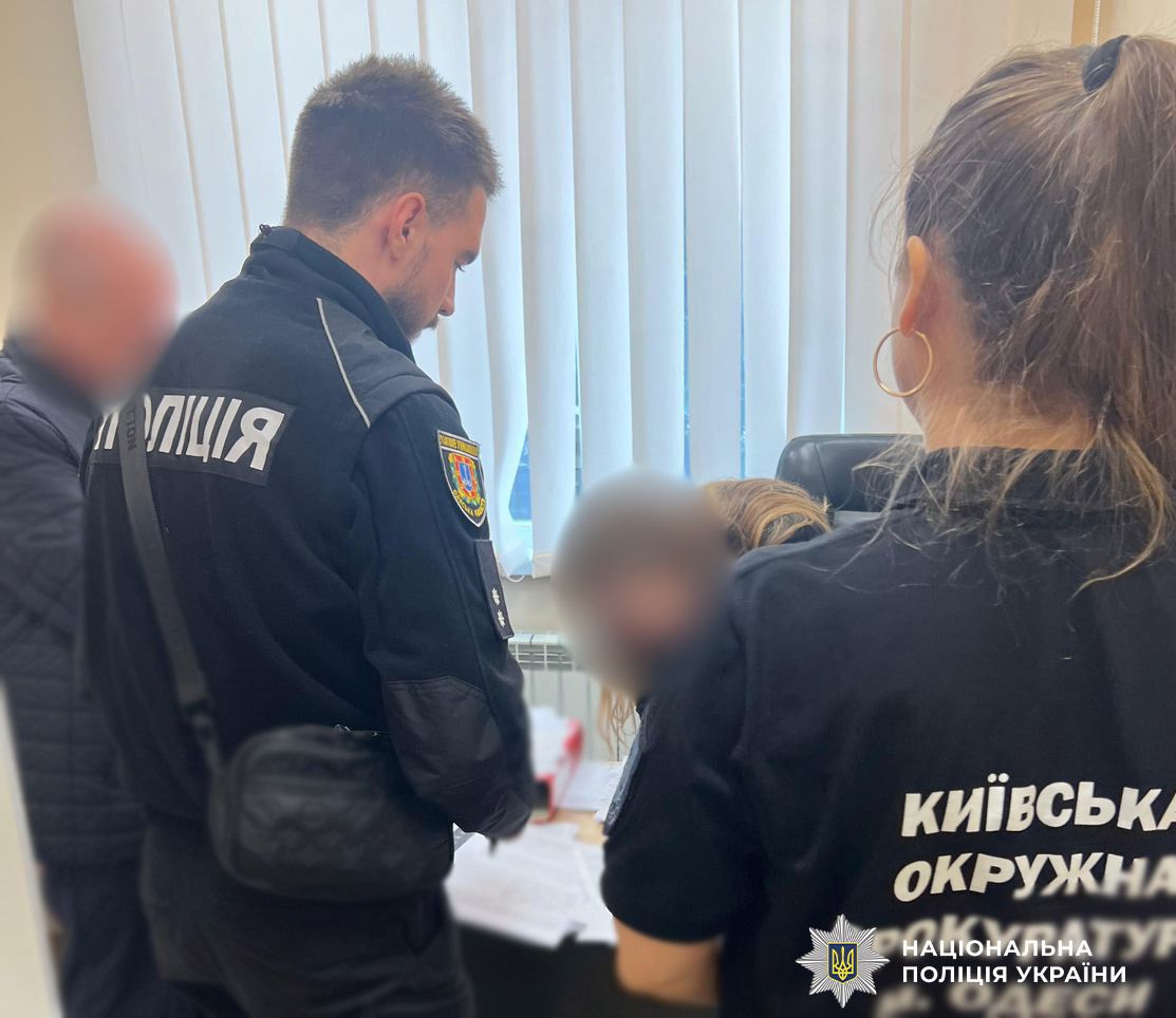 Закупила обладнання зі збитками в 230 тисяч гривень: в Одесі судитимуть головну бухгалтерку медзакладу Закупила обладнання зі збитками в 230 тисяч гривень: в Одесі судитимуть головну бухгалтерку медзакладу