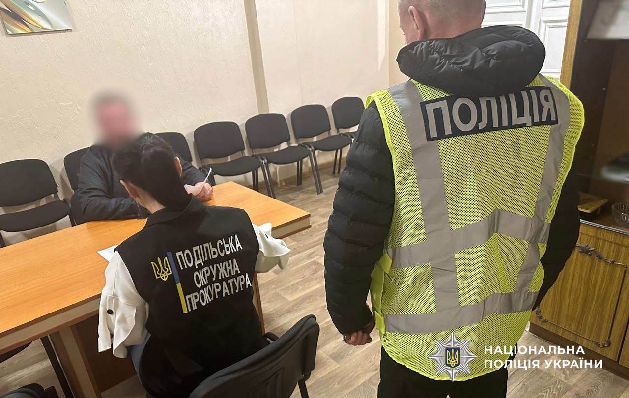 На Одещині викрили головного лікаря, що нарахував собі пів мільйона «ковідних» премій На Одещині викрили головного лікаря, що нарахував собі пів мільйона «ковідних» премій