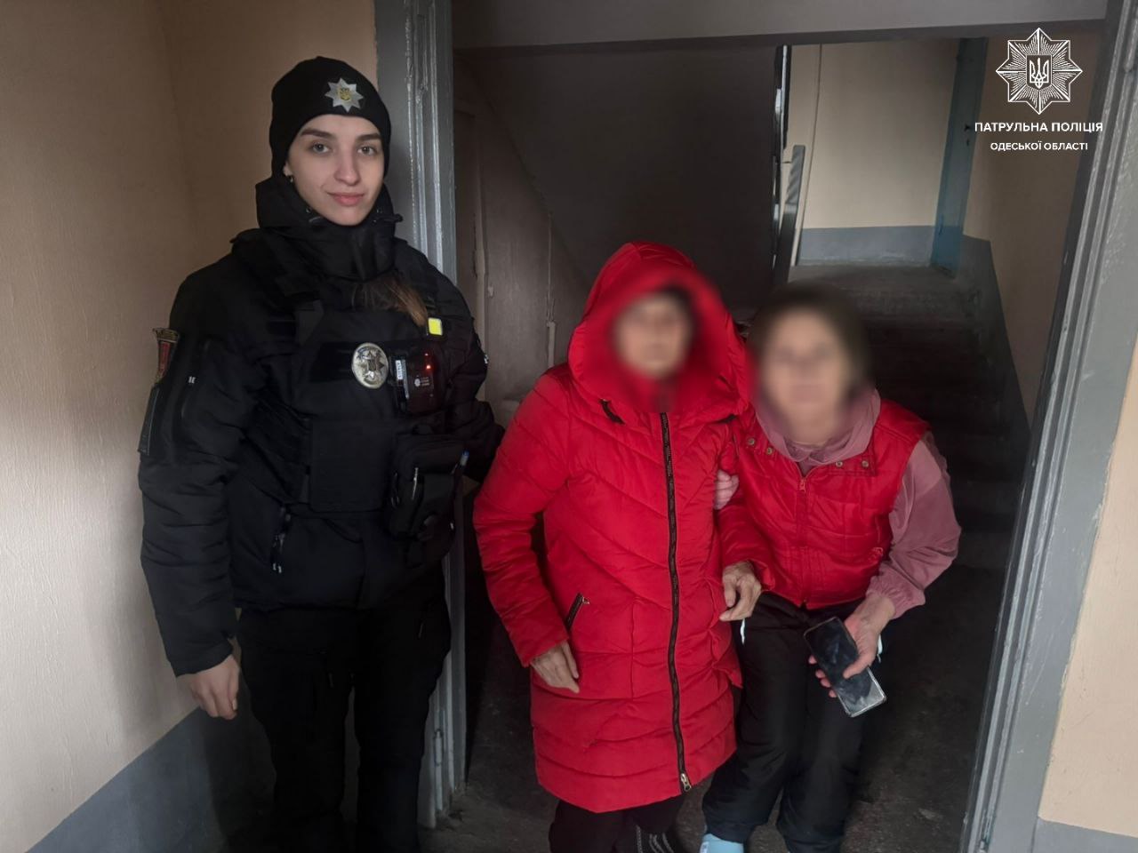 Одеські патрульні допомогли літній жінці, яка загубилася