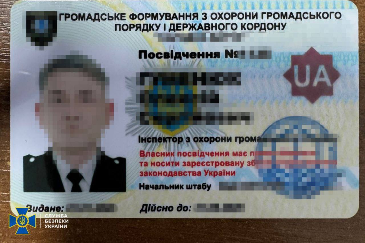 СБУ затримала агентів ФСБ, які готували в Одесі підриви авто і помешкань українських воїнів та їхніх сімей