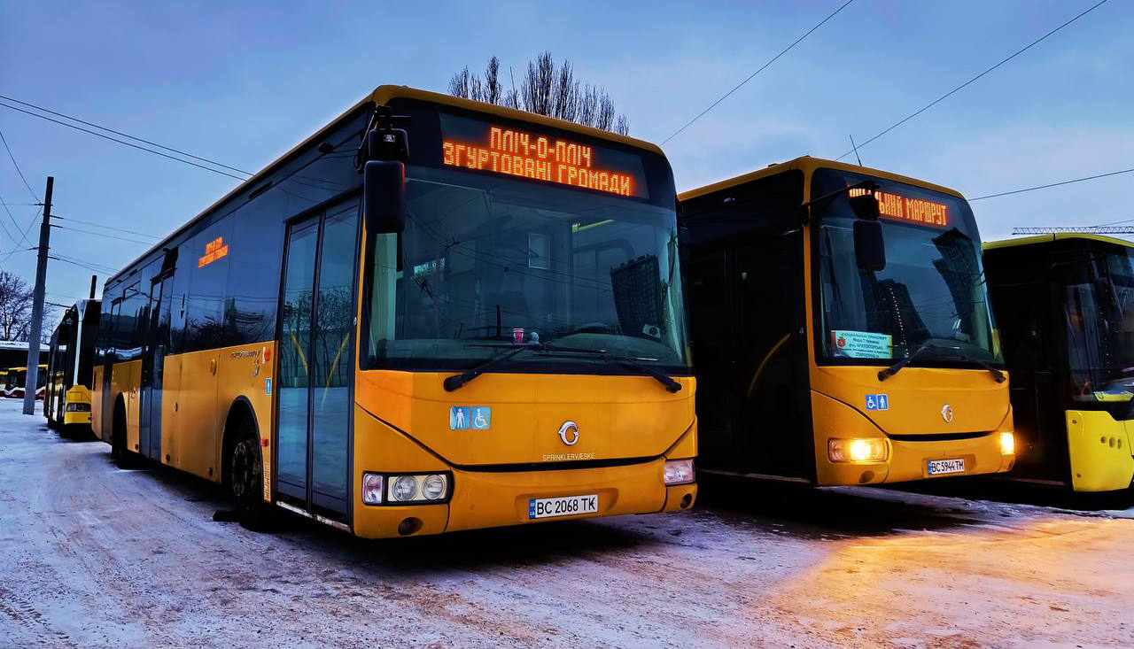 В Одесі оприлюднили розклади руху соціальних маршрутів на 31 січня В Одесі оприлюднили розклади руху соціальних маршрутів на 31 січня