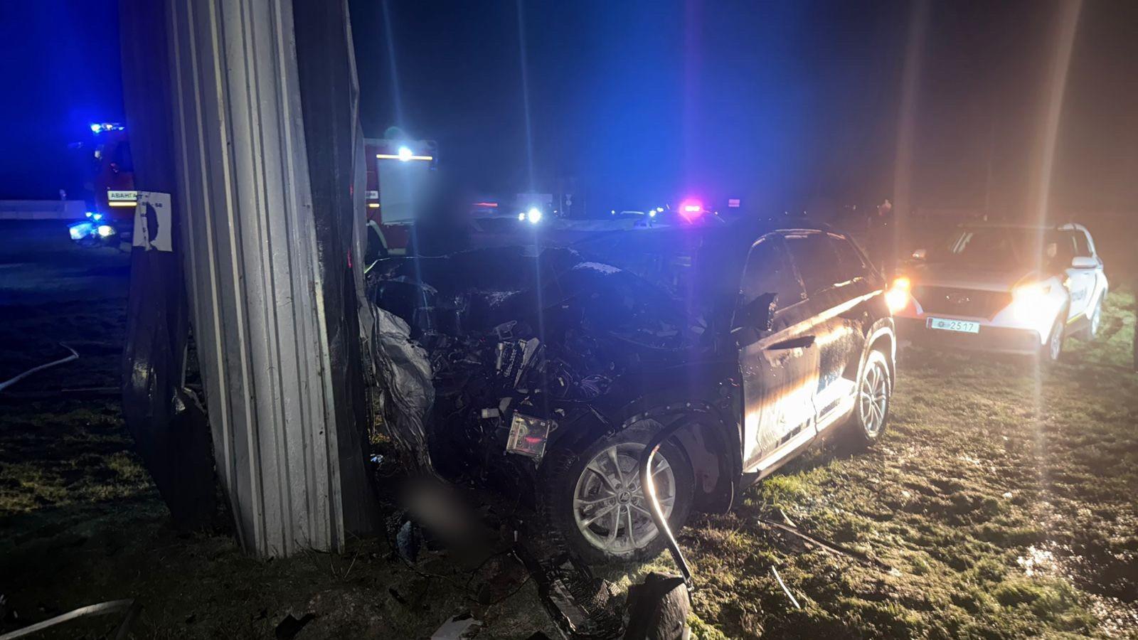 В Одесском районе возле Промтоварного рынка в ДТП погибли трое людей