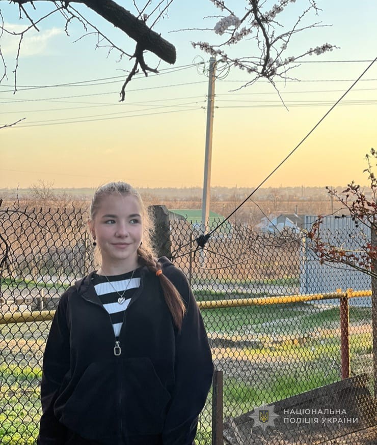 Поліція Одещини розшукує 16-річну мешканку Авангарду