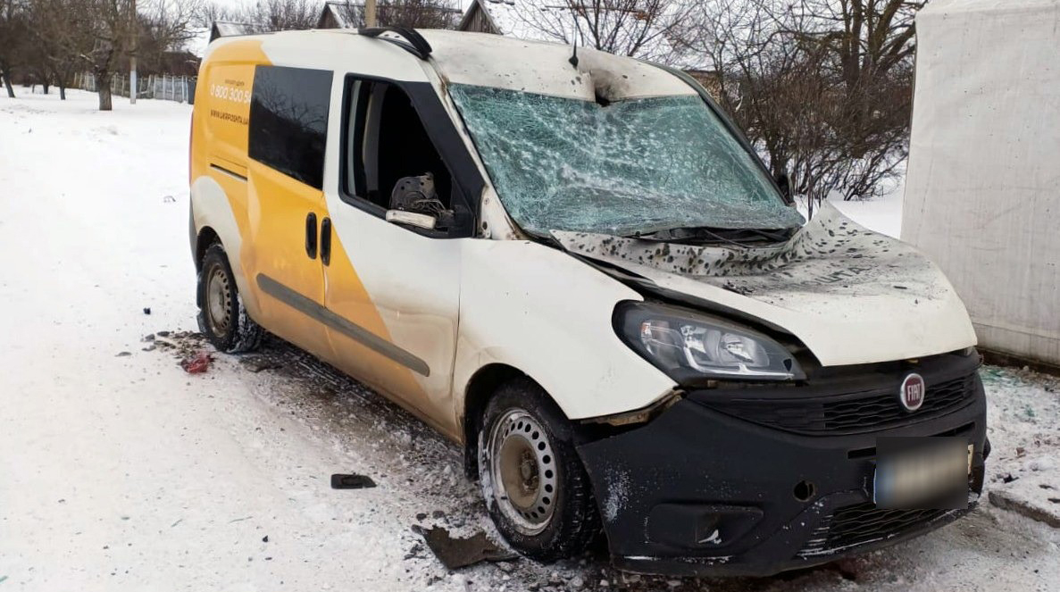 На Херсонщині за добу поранило чотирьох людей і пошкодило десятки будинків