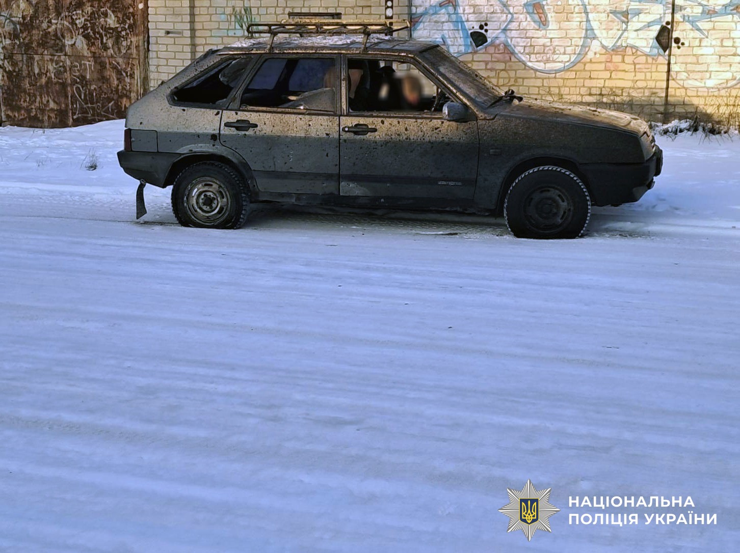 На Херсонщині внаслідок російських обстрілів поранено чотирьох людей