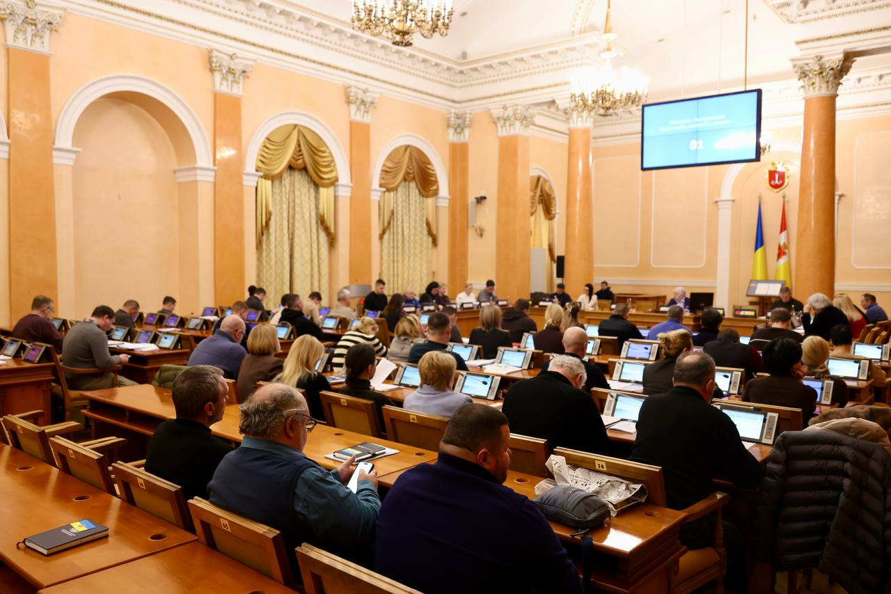 В Одессе выделили трем ОСМД почти полмиллиона гривен на возмещение части затрат на энергомодернизацию