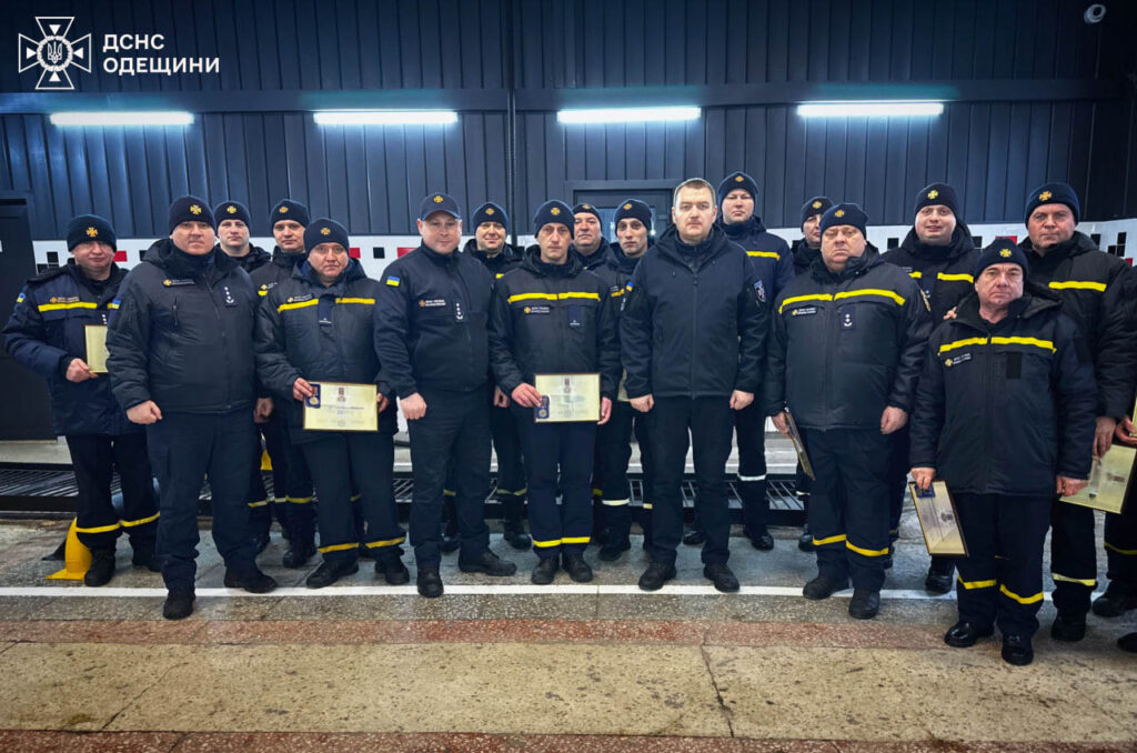 Вогнеборці Одещини отримали нагороди за працю в умовах воєнного стану