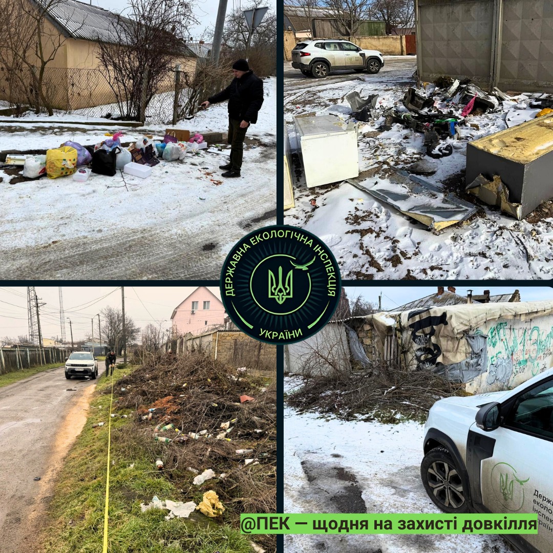 В двух районах Одессы обнаружили незаконные свалки