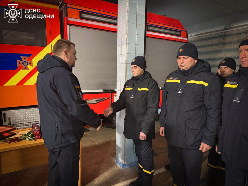 Вогнеборці Одещини отримали нагороди за працю в умовах воєнного стану