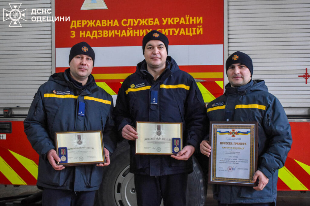 Вогнеборці Одещини отримали нагороди за працю в умовах воєнного стану