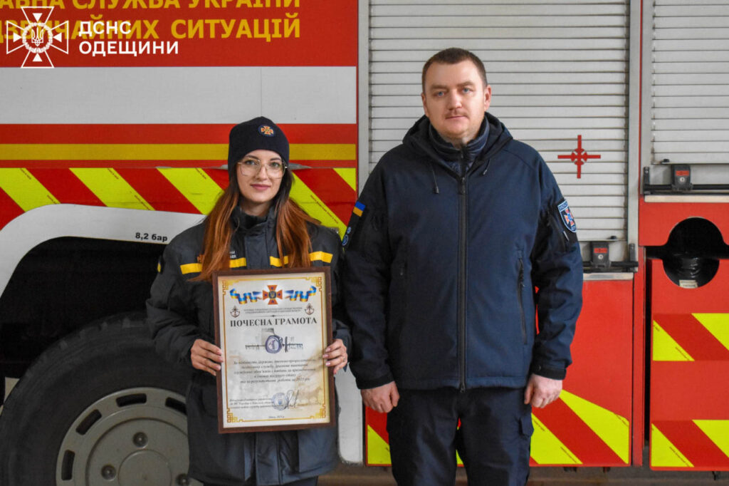 Вогнеборці Одещини отримали нагороди за працю в умовах воєнного стану