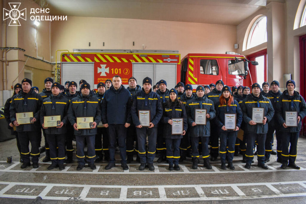 Вогнеборці Одещини отримали нагороди за працю в умовах воєнного стану