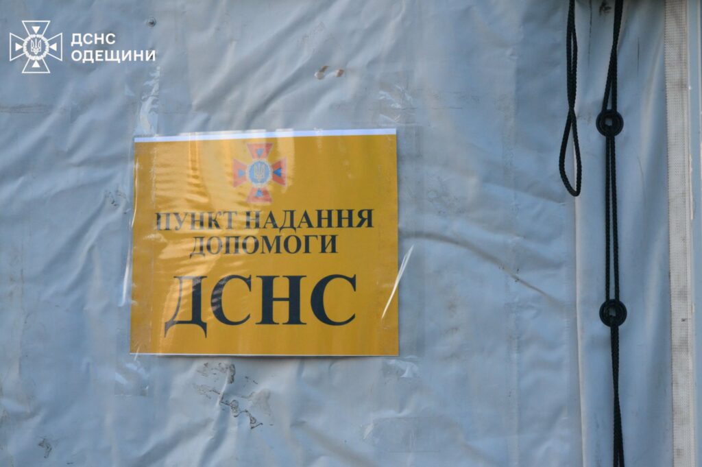 Килия преодолевает блэкаут: в городе открыли 10 пунктов обогрева и связи