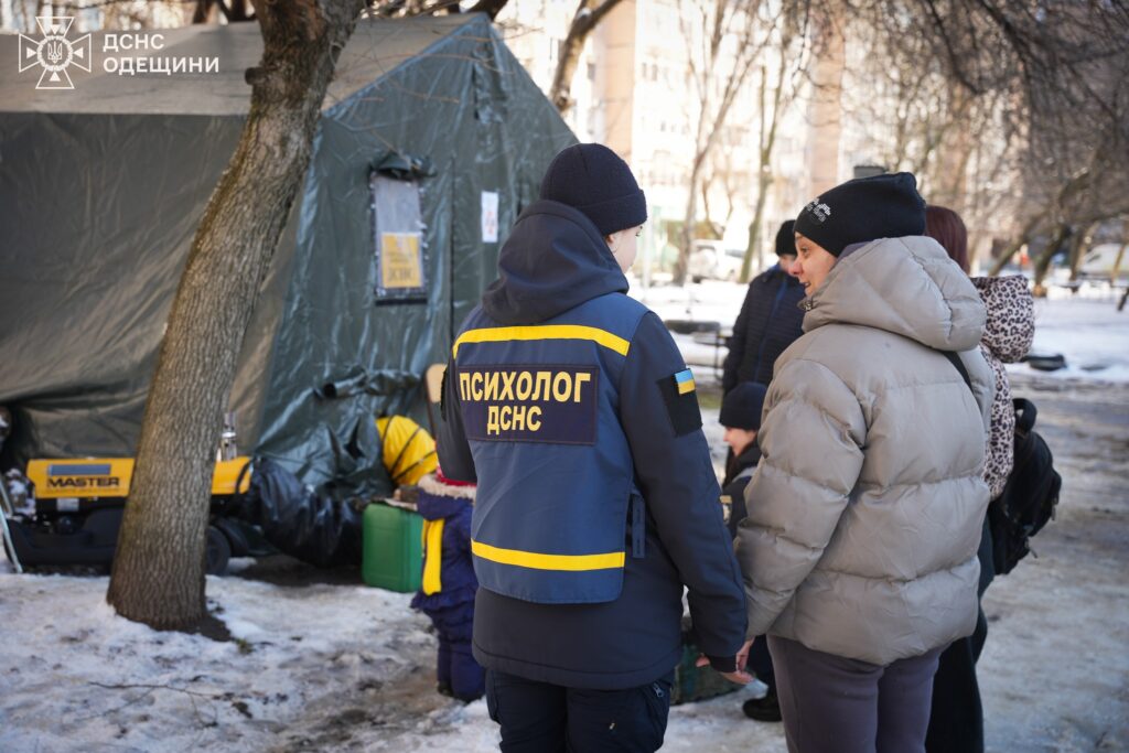 Психологи ДСНС допомагають одеситам долати стрес під час блекаутів