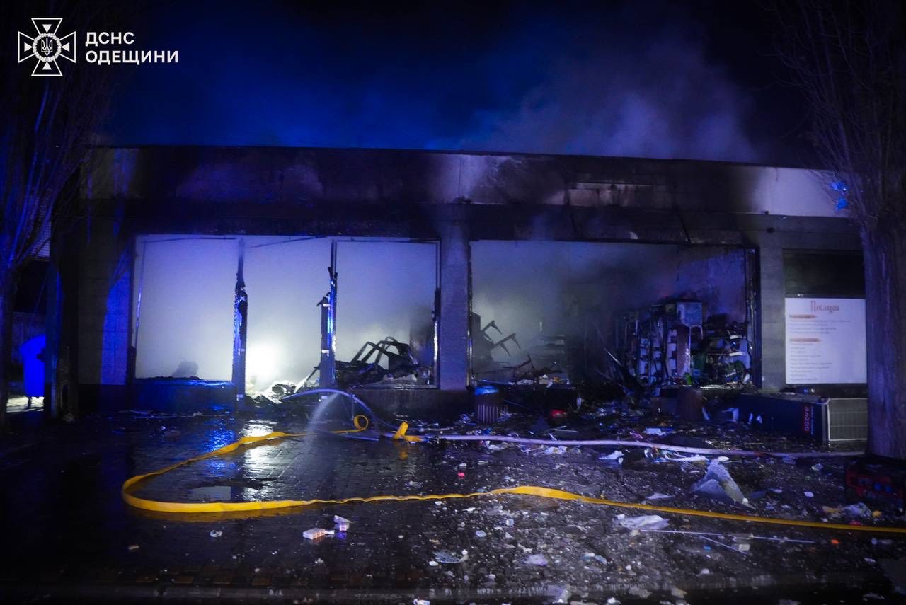 Вночі РФ атакувала Одесу та Одеський район: постраждали люди, є пошкодження цивільної та енергетичної інфраструктури