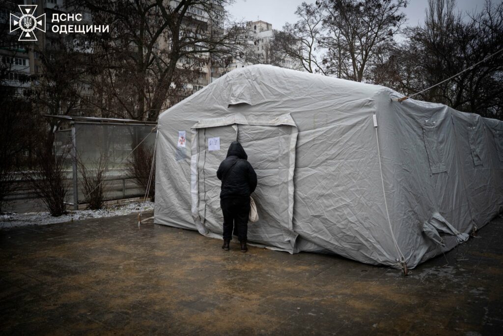 В Одессе развернули дополнительные пункты помощи от ГСЧС