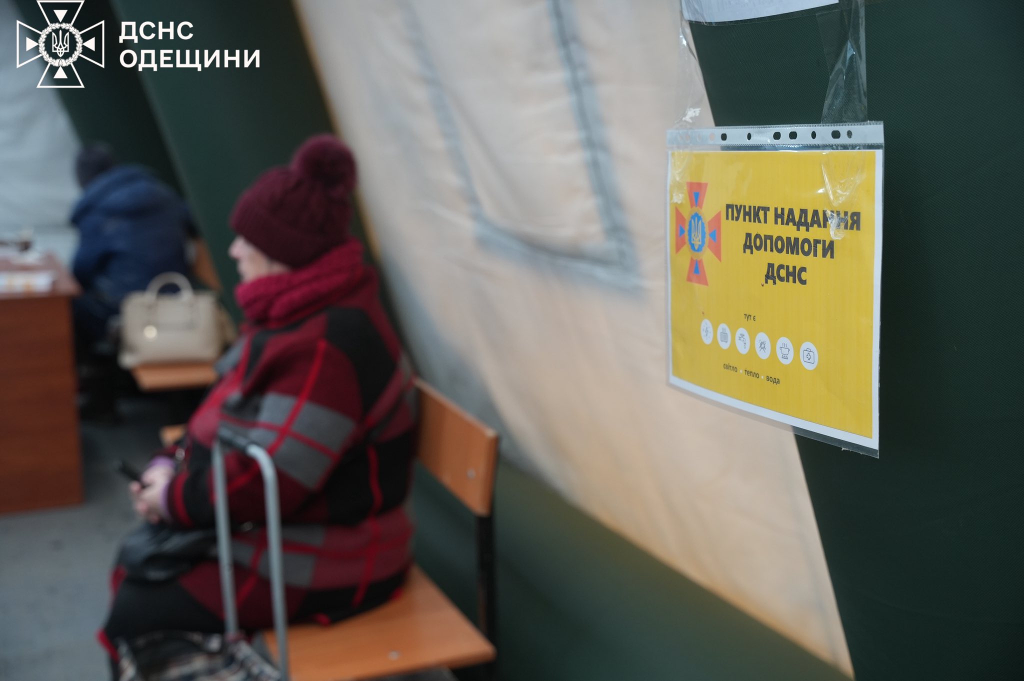 В Одесі скоротили кількість пунктів обігріву ДСНС: де ще можна зігрітися