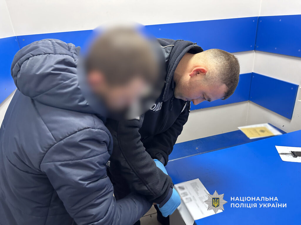 В Одессе задержали мужчину, который ограбил таксиста В Одессе задержали мужчину, который ограбил таксиста