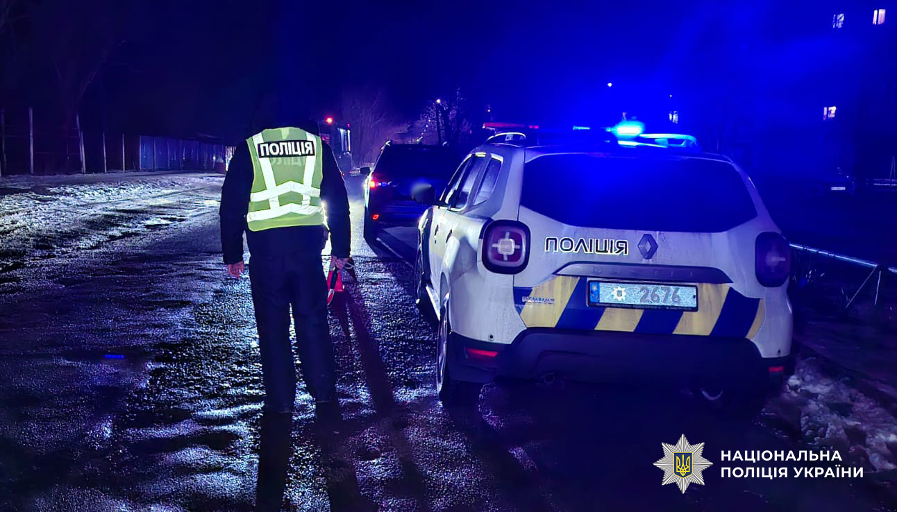 В Белгороде-Днестровском легковой автомобиль сбил 10-летнего мальчика