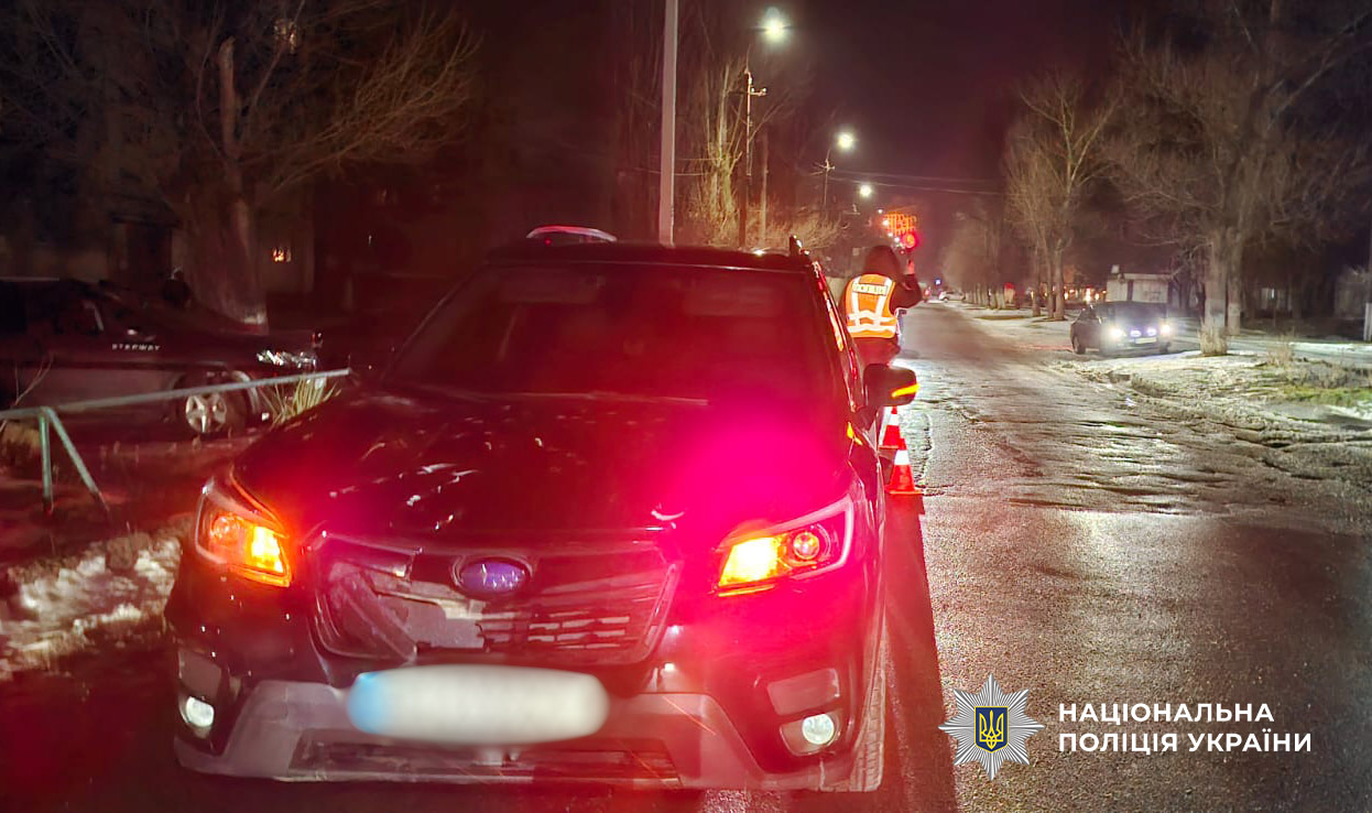 В Белгороде-Днестровском легковой автомобиль сбил 10-летнего мальчика