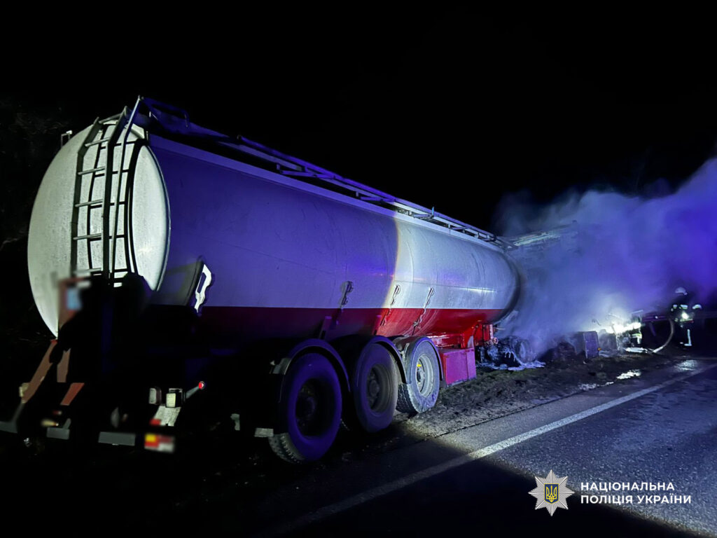 Смертельное ДТП: на трассе Одесса – Рени одессит погиб в столкновении с автопоездом Смертельное ДТП: на трассе Одесса – Рени одессит погиб в столкновении с автопоездом