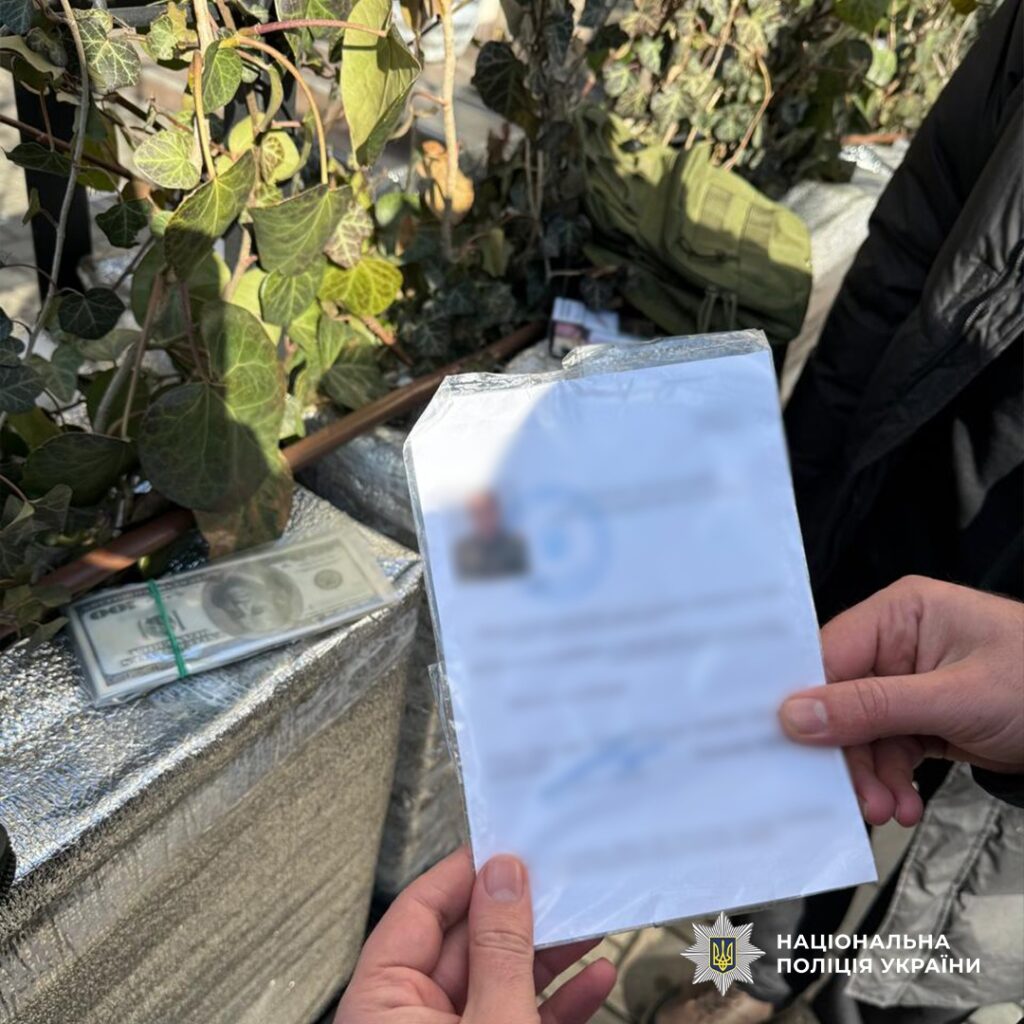 В Одессе задержали сотрудника ТЦК за вымогательство денег В Одессе задержали сотрудника ТЦК за вымогательство денег