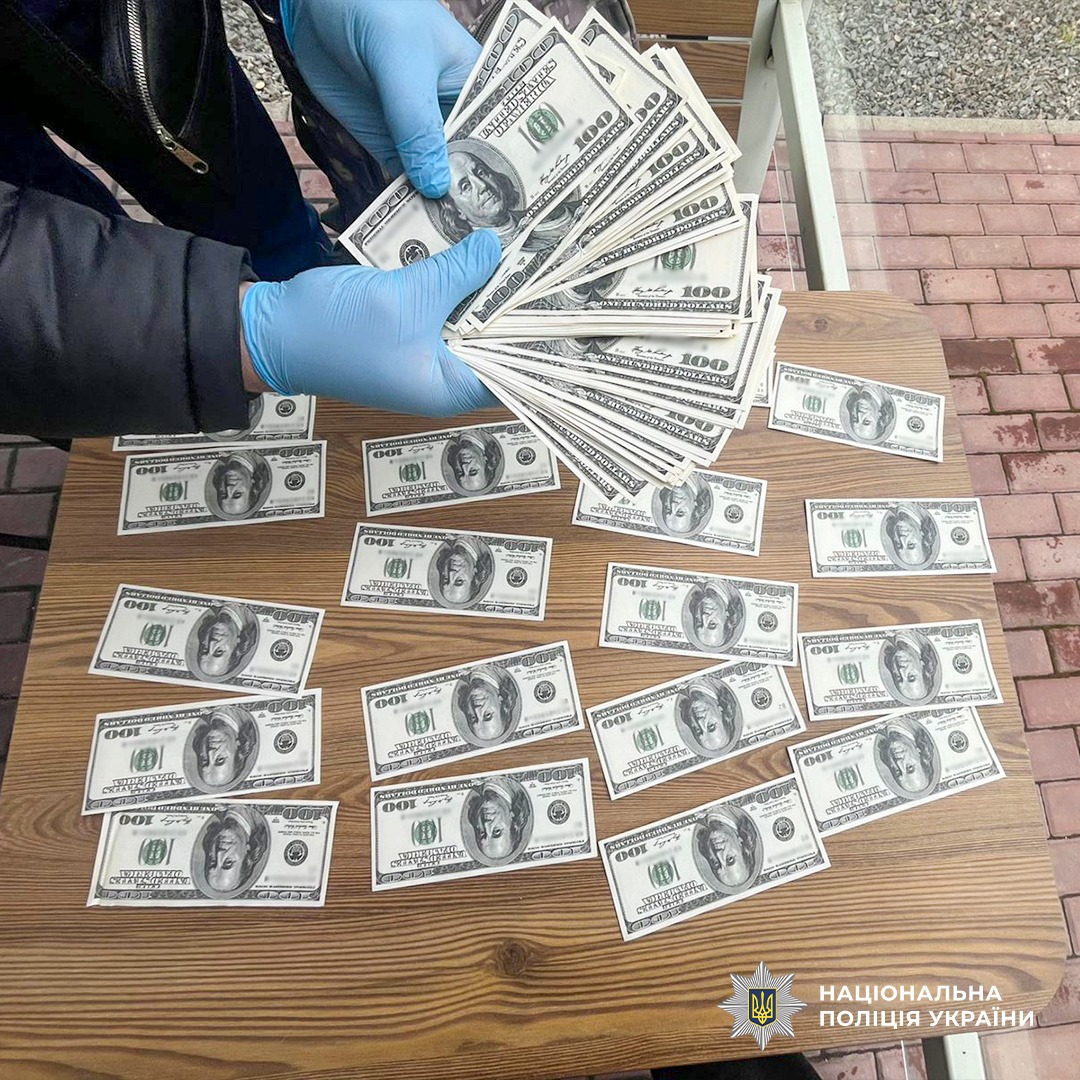 В Одессе задержали киевлянина, который за 10 тысяч долларов обещал «бронь» через трудоустройство в СБУ В Одессе задержали киевлянина, который за 10 тысяч долларов обещал «бронь» через трудоустройство в СБУ