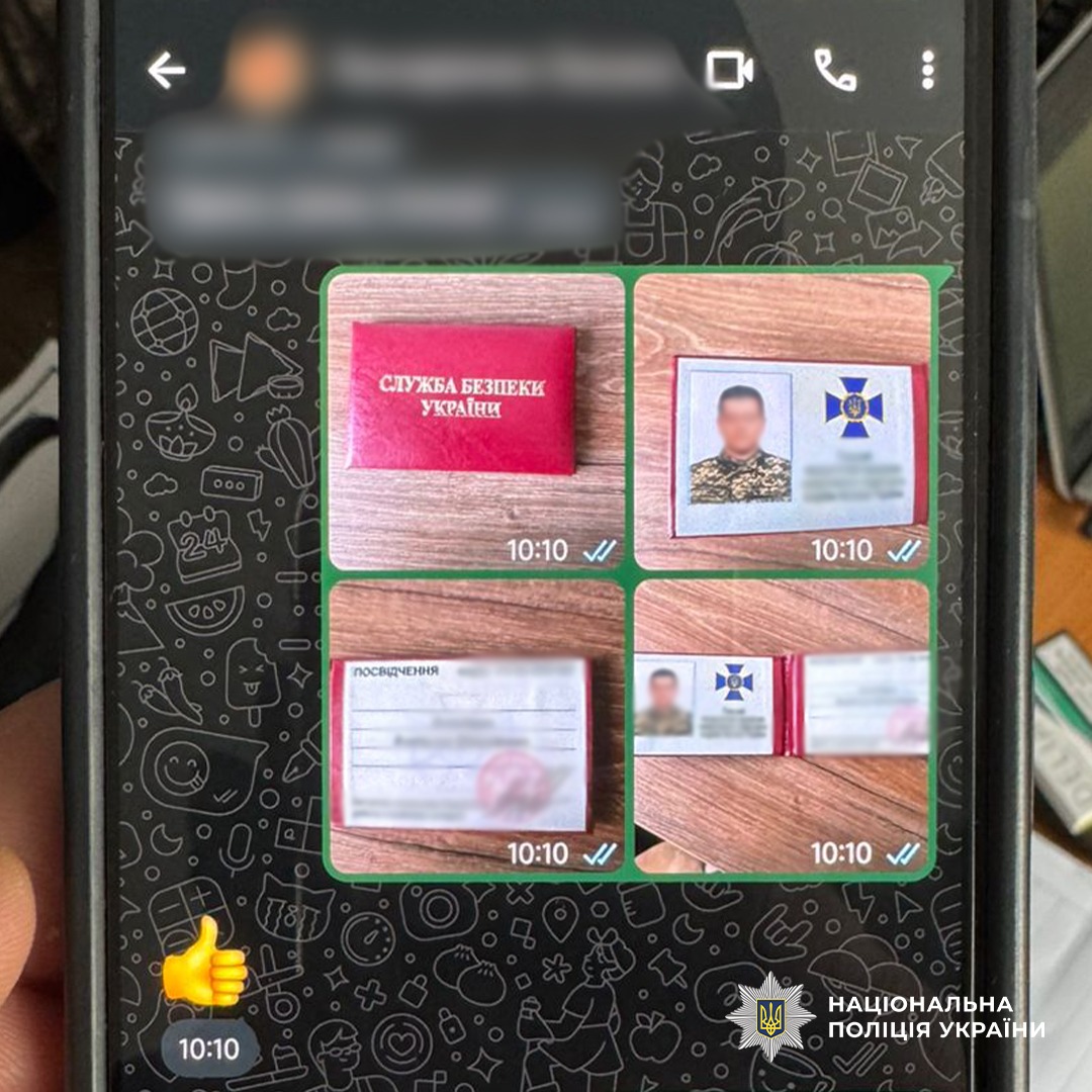 В Одессе задержали киевлянина, который за 10 тысяч долларов обещал «бронь» через трудоустройство в СБУ В Одессе задержали киевлянина, который за 10 тысяч долларов обещал «бронь» через трудоустройство в СБУ