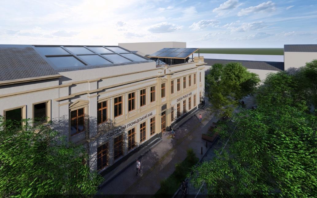 Інвестиції в майбутнє: в Одесі підготували проєкт сучасного хабу для навчання та спілкування