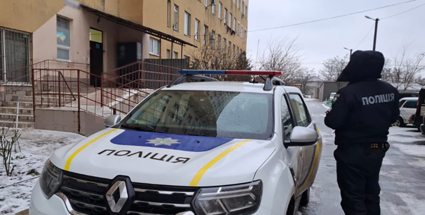 Самогубство чи вбивство: у Білгороді-Дністровському поліція розслідує загибель чоловіка та його матері Самогубство чи вбивство: у Білгороді-Дністровському поліція розслідує загибель чоловіка та його матері