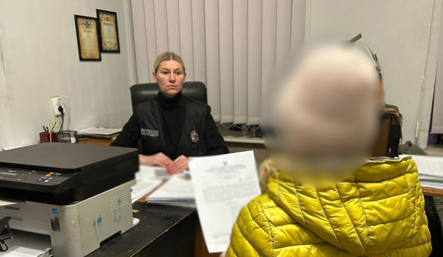 Одеситка оформила право власності за підробленими документами та вкрала квартиру