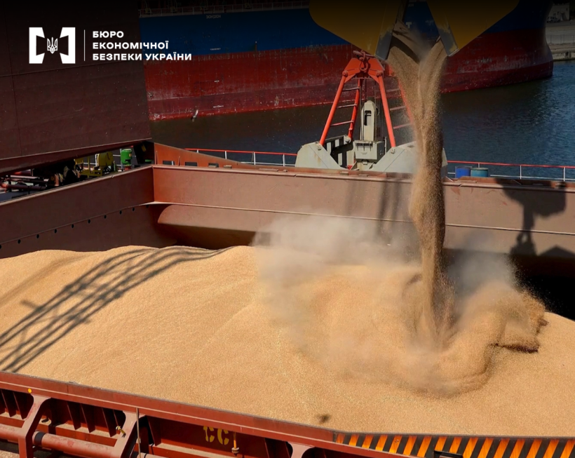 Одеський агропостачальник відшкодував до бюджету 19 мільйонів гривень Одеський агропостачальник відшкодував до бюджету 19 мільйонів гривень